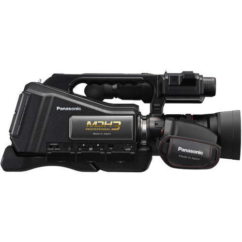 Panasonic HC-MDH3 Professional Shoulder Camcorder (Pre-Owned)